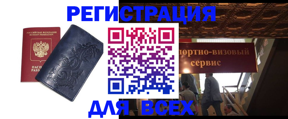 форма 3 в Среднеуральске